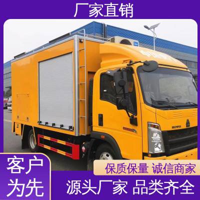 检修车 施工成本低高效快捷 可上蓝牌 光固化修复车 国六