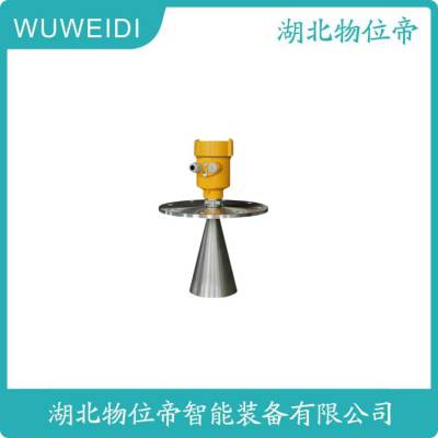 AJ601-PG3AA1AM 雷达料位计 安装与选型方式 WUWEIDI