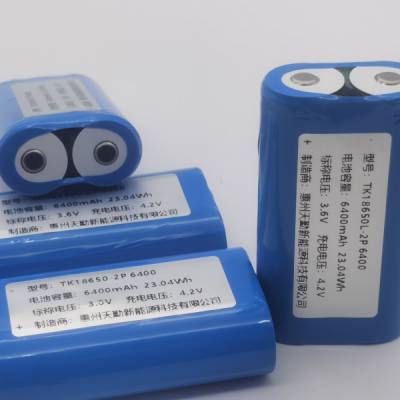 18650 3200-2P 6400mAh¼ͷ﮵ 豸