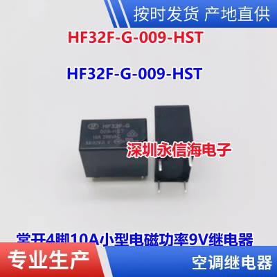 Ӧȫԭװ Weidmller/κ RCX314024W 24VDC̵