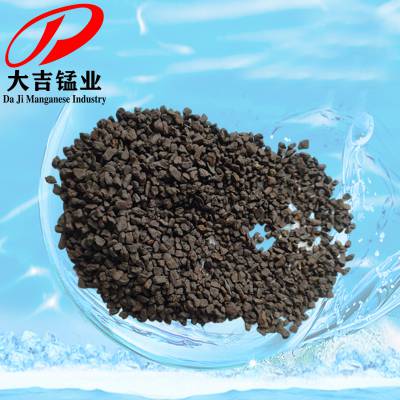 厂家供应优质锰砂滤料二氧化锰含量30-45%粒径1-2MM