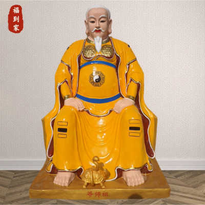 祖师爷真武大帝神像1.8米披发赤足祖师玄天上帝树脂佛像定制