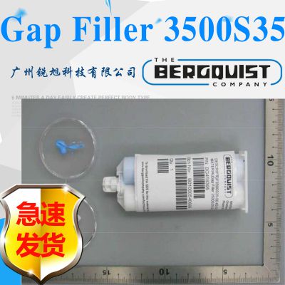 ˹Gap Filler 3500S35˫ݼ϶彺GapFiller3500S35