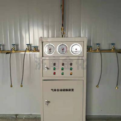 济南金化质量***-医用氧气汇流排定制-柳州氧气汇流排定制