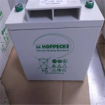 荷贝克蓄电池OPZV-600复工新报价大量促销