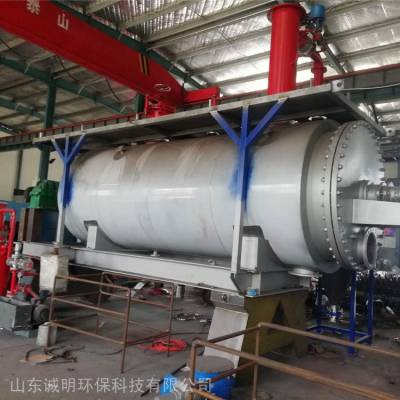 CM-2TС޺豸 ƶʽֳ޺豸 ޺豸