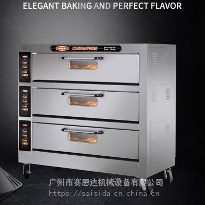 新南方YXD-90CU烤面包烤箱 新南方9盘电烤箱