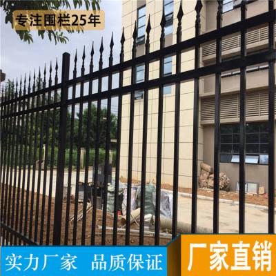 锌钢护栏直销 珠海电子厂围栏栅栏 广州学校带弯头防护围栏定做 晟成