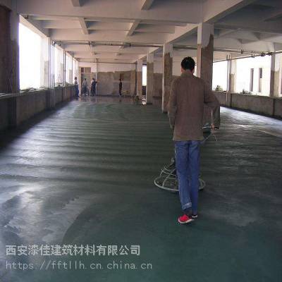 青海彩色固化剂地坪 西宁混凝土金刚砂地坪 防静电不发火地坪