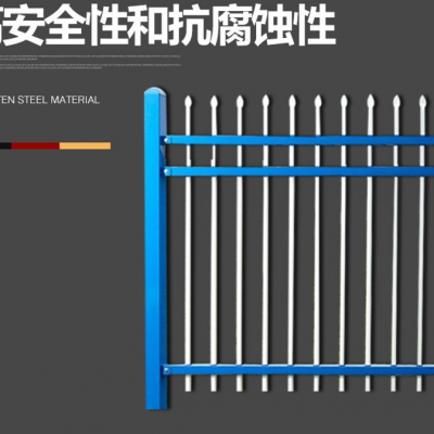 标准型锌钢市政护栏 锌钢道路耐腐蚀护栏 锌钢道路防眩光护栏 恺嵘厂家现货供应