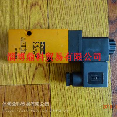 供应派克PARKER直动式电磁阀2341NAKBJNM1 341N03-496131P9
