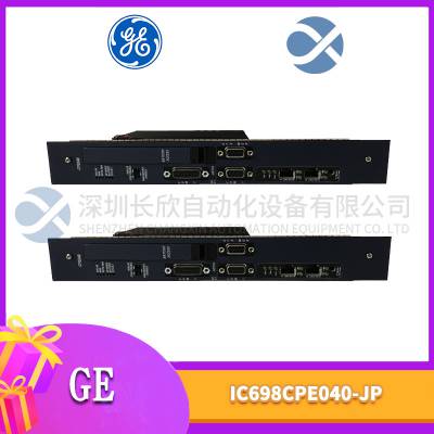 GE IC693MDL645CA 美国通用电气