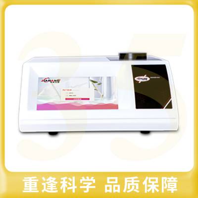 【上海佳航】JH200全自动折光仪液体折射率测量糖溶液质量分数测量（常规）