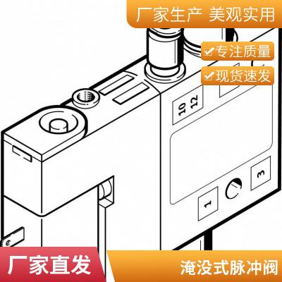 电子电磁阀CPE系列 五口二位气动控制阀换向阀线圈 低功耗