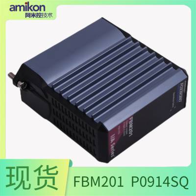 FBM202 P0914ST IA200 通道隔离 8 输入 福克斯波罗