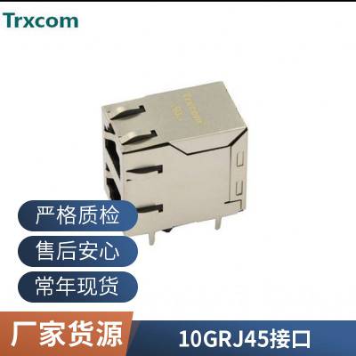 Trxcom/泰瑞康连接器接口RJ45哪家好专业生产销售RJ45SJS61AN0N0XSS64400