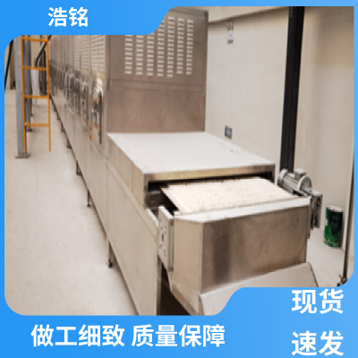 ���� ���ʾ�ѡ С��΢������豸 ������� ��������