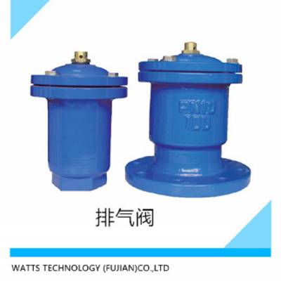 沃茨阀门微量排气阀流体控制阀