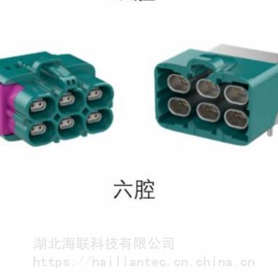 Rosenberger H-MTD以太网板端连接器单腔公头E6S20A-40MT5-Z