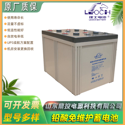 LEOCH理士DJW12-1.9密闭式铅酸蓄电池12V1.9AH精密仪器UPS电源