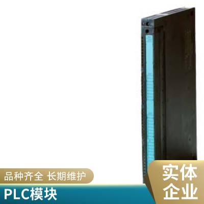 S7-300PLCCPU317-2PN/DP 6ES7317-2EK14-0AB0