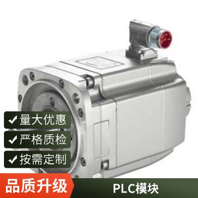 SIPLUS S7-1200 ̵ 6AG1223-1BL32-2XB0