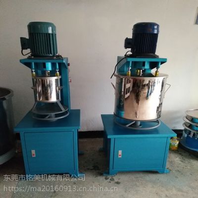 铭美100kg色粉打粉机 化工干粉拌料机价格 色粉混合机