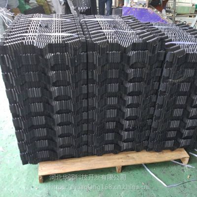 科技苑养殖大棚黄鳝S盘塑料沟槽 1000x500 河北华强