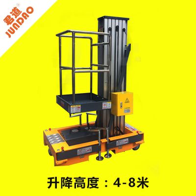 ��Ӧ�������������� ���Ͻ������� �ͺţ�GTWY8-100