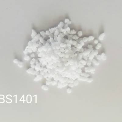 SBS Զ 1401(792)