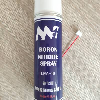 Ϳ  BORON NITRIDE SPRAY LRA-15죩