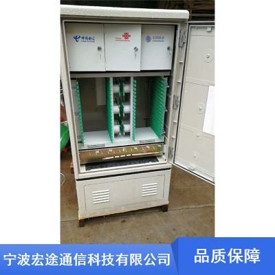SMC288芯共建共享交接箱图文并茂