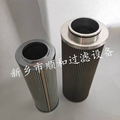 循环泵进油过滤器滤芯A100E-589000A-31A100EN1~2