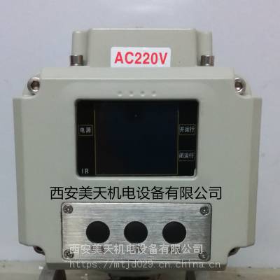 多画面控制器\KZQ10L