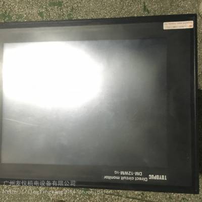 供应三菱GT1675M-STBD人机界面