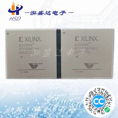 ֳɱFPGA - XC2V3000-4FF1152I XILINX/˼