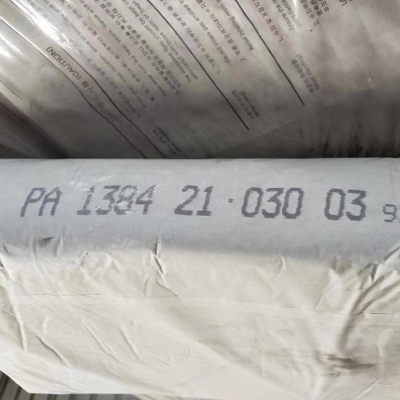 低温PVC 乳化粉PA1384氯醋树脂粉 低VOC合成革粘结用