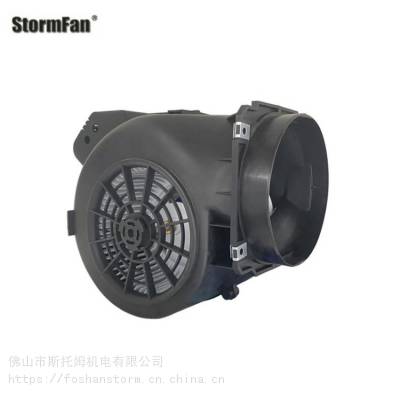 家用厨房油烟机风机150mm 油烟机电机系列 STORMFAN