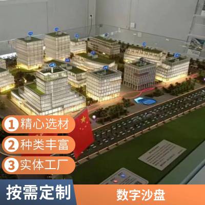 圆明园沙盘模型 古建筑场景沙盘 博物馆展览展示 中凯模型