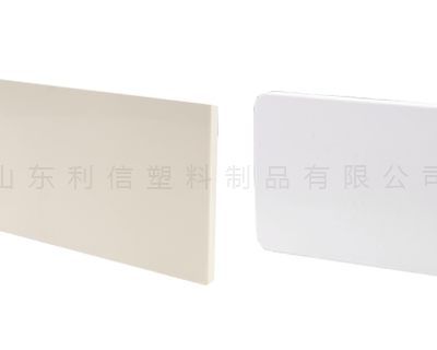 PVC·豸ð۸ ҵӦ