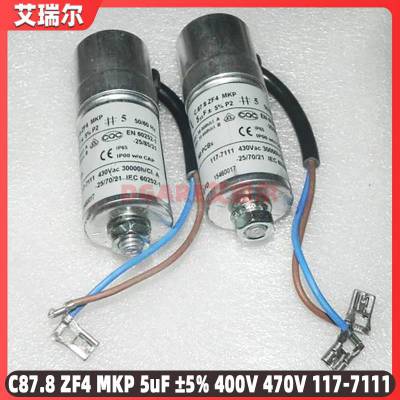  IGBTյ MKPH-SC 1.5uF 2000VDC ޸н۱ϩĤ