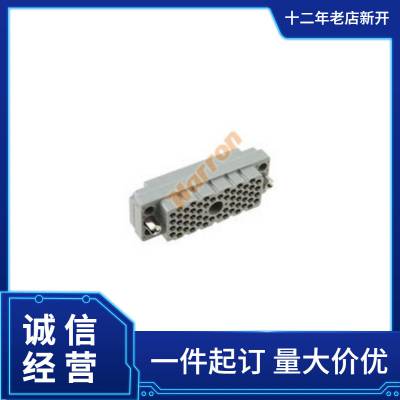 EDAC  连接器516-290-540