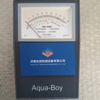 KPM Aqua-Boy FLI Fishmeal Moisture Meter 4-14%水分计