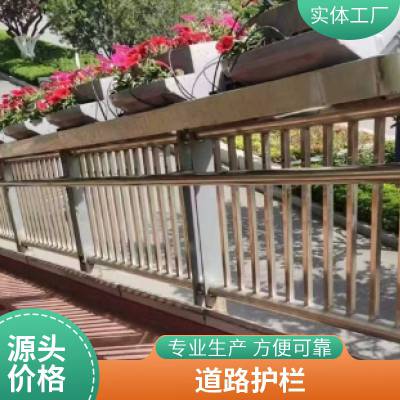 热镀锌双波三波公路护栏 桥梁波形护栏板 规格齐全