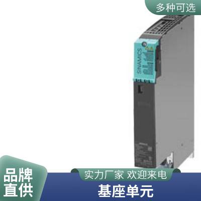 6GT2811-6BC10-0AA0SIMATIC RF600 Ķ RF610R ETSI