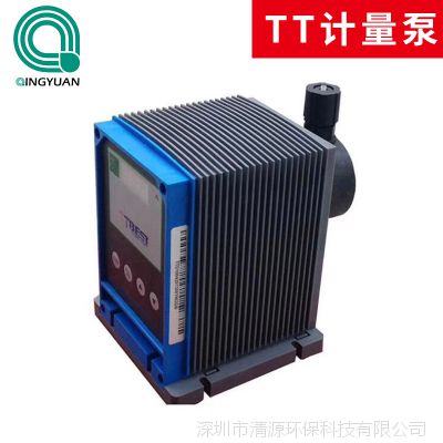 �¹�TT��ż����� ������ҩװ�� ˮ����Ͷҩ/3L6L12L15L������