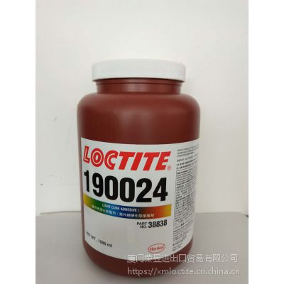 ̩190024Ӧ̩Loctite190024 ߴUV