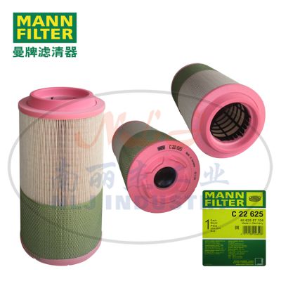 MANN-FILTER(曼牌滤清器)空气滤清器C22625