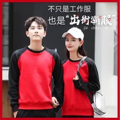 Ӧ2019＾޳乤Tﶬӡֹ䳤乤