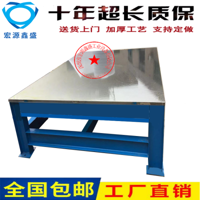 模具钳工工作桌 不锈钢工作台 工具柜 模具货架 深圳市宏源鑫盛